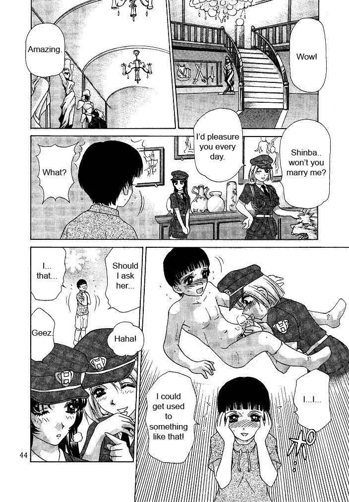 Oshioki Yuki-chan 1