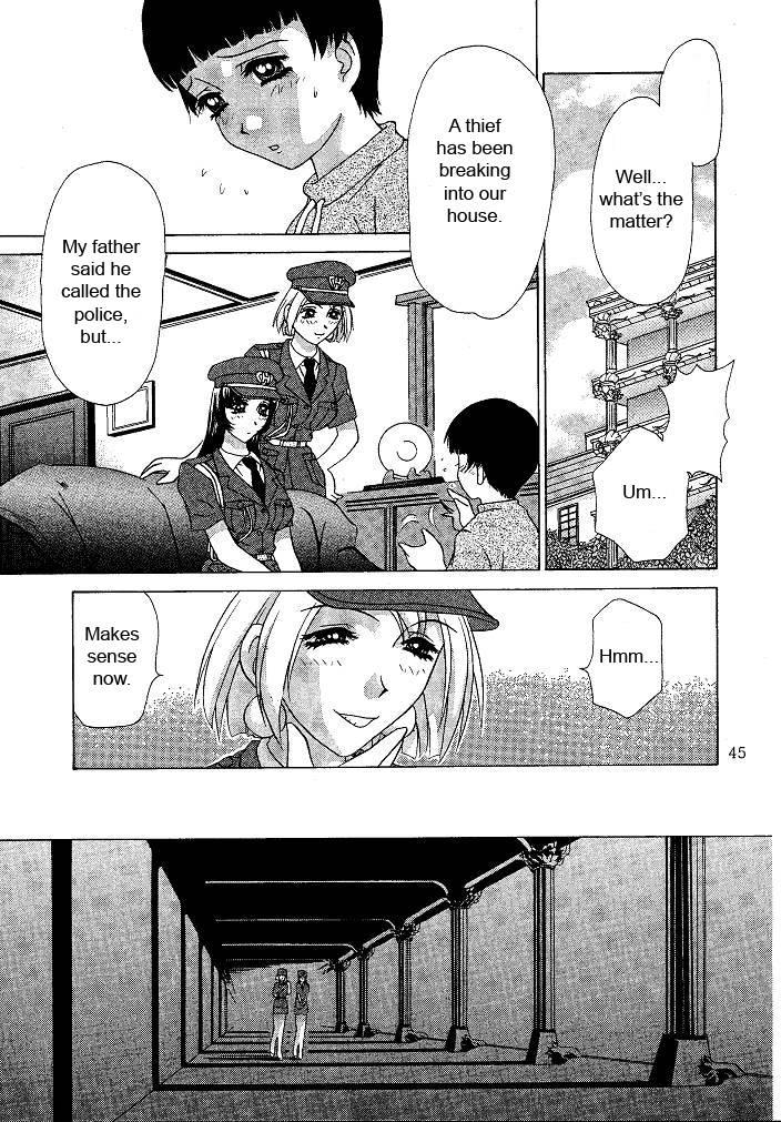 Oshioki Yuki-chan 1