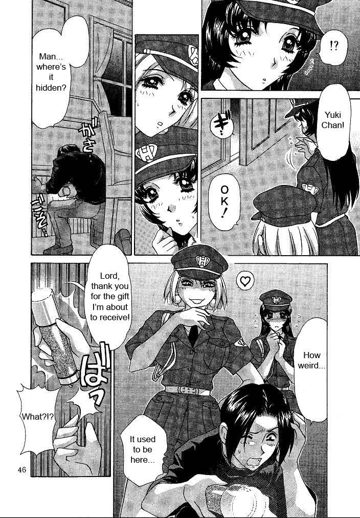 Oshioki Yuki-chan 1