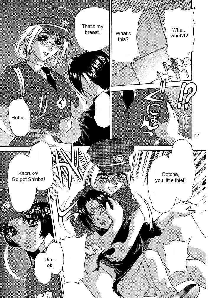 Oshioki Yuki-chan 1