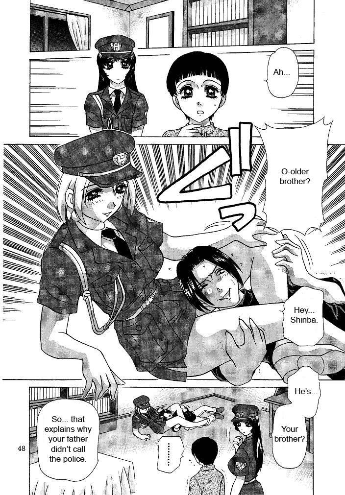 Oshioki Yuki-chan 1