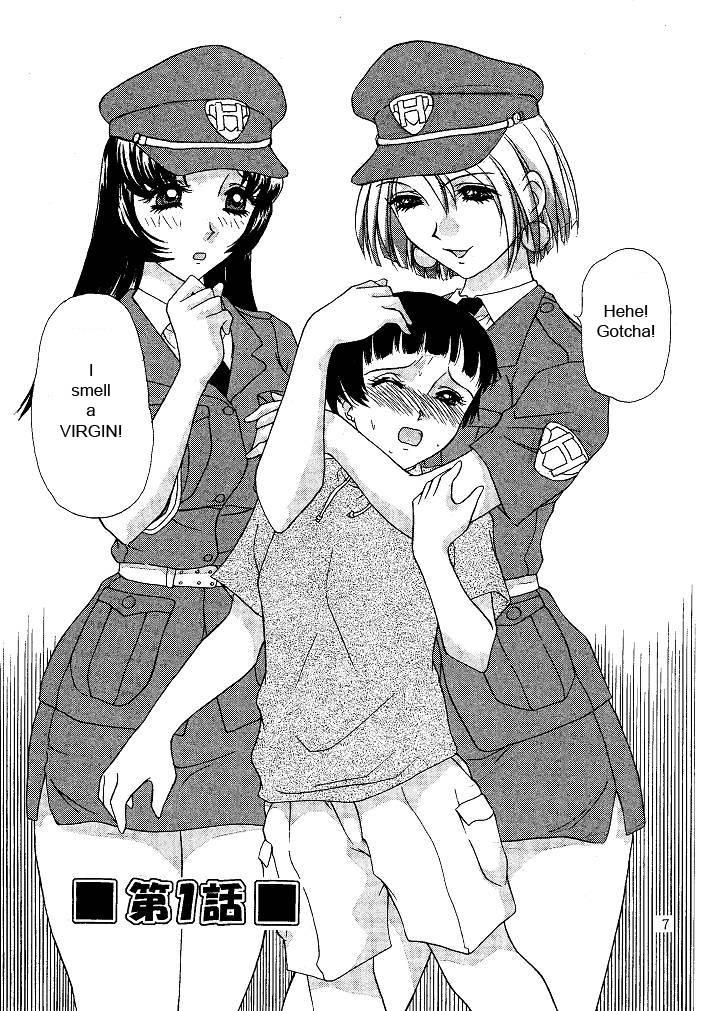 Oshioki Yuki-chan 1