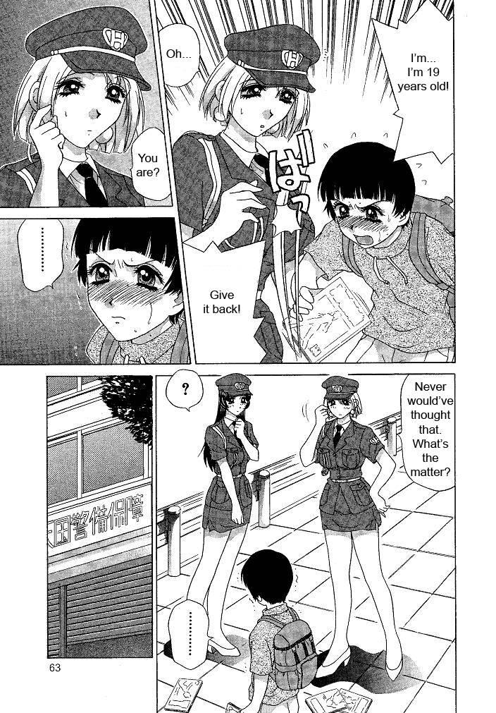 Oshioki Yuki-chan 1