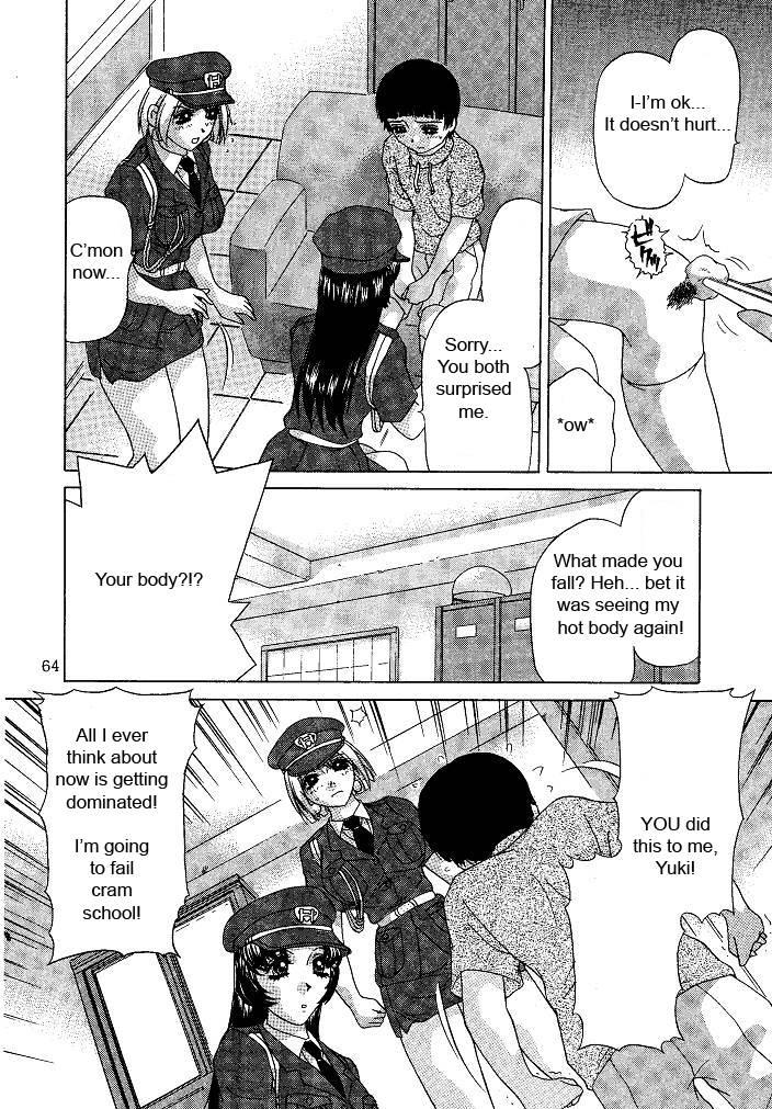 Oshioki Yuki-chan 1