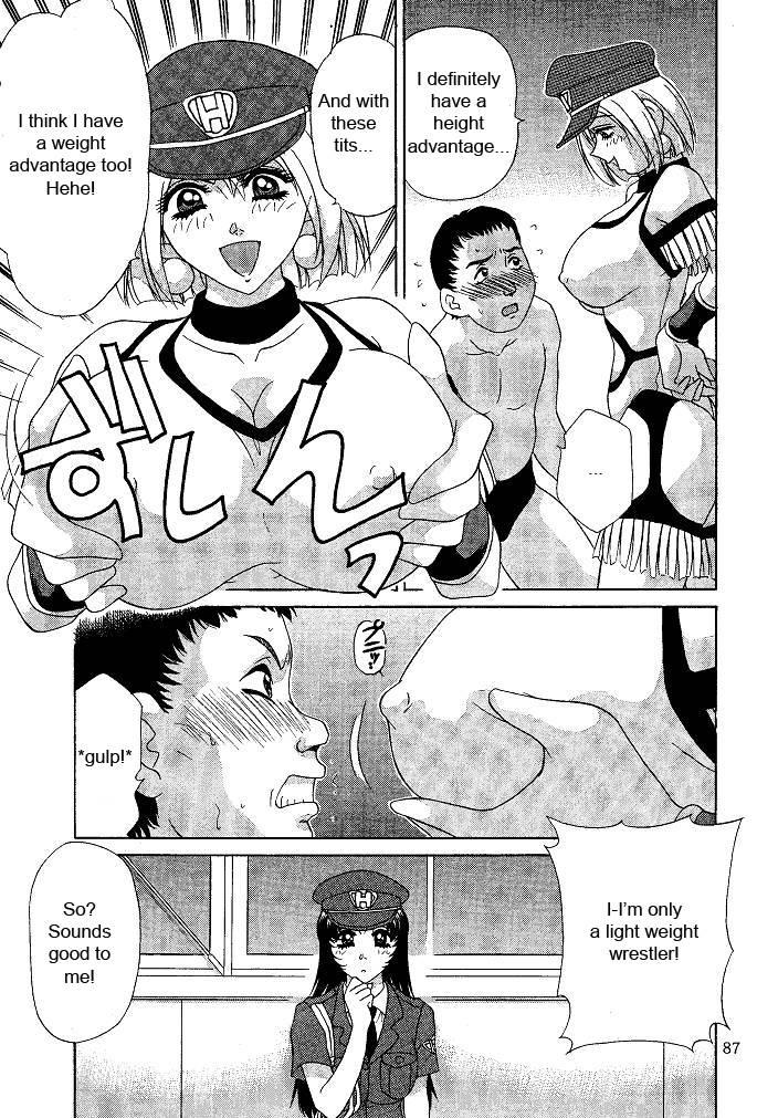 Oshioki Yuki-chan 1