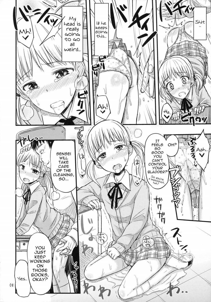 Oshiokikkusu! 1