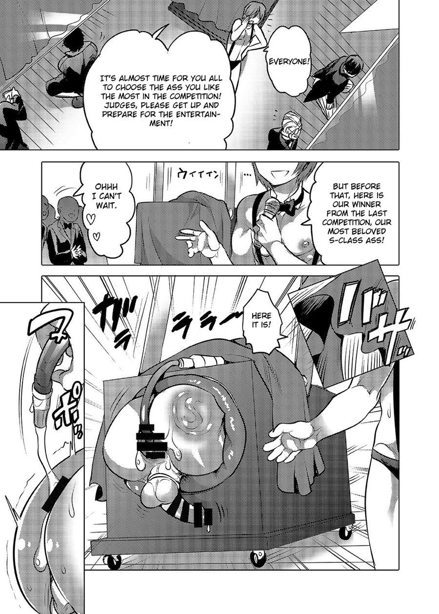 Oshiri Hinpyoukai [yaoi] 2