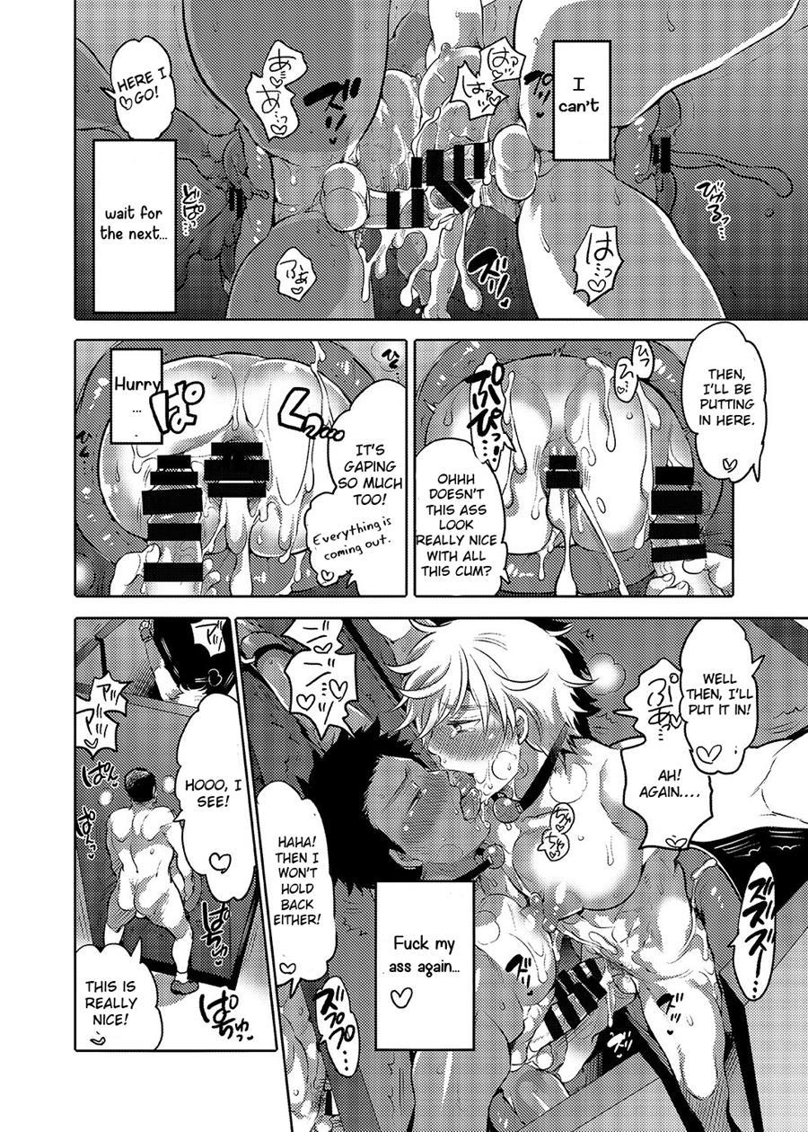 Oshiri Hinpyoukai [yaoi] 2