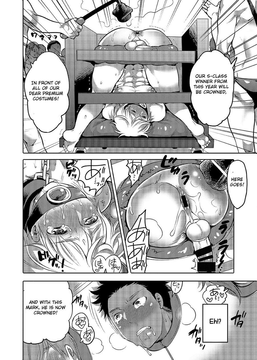 Oshiri Hinpyoukai [yaoi] 2