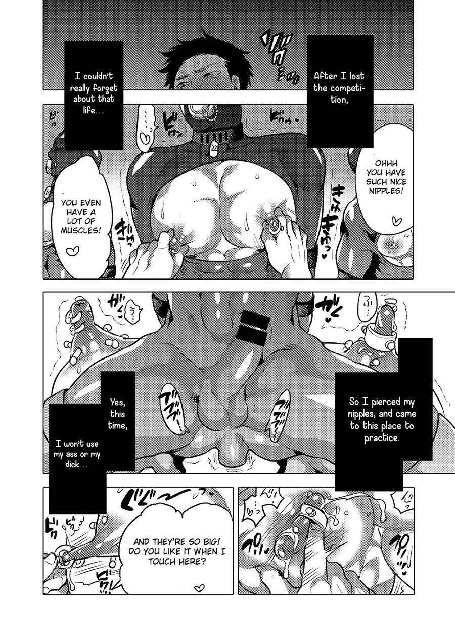 Oshiri Hinpyoukai [yaoi] 2