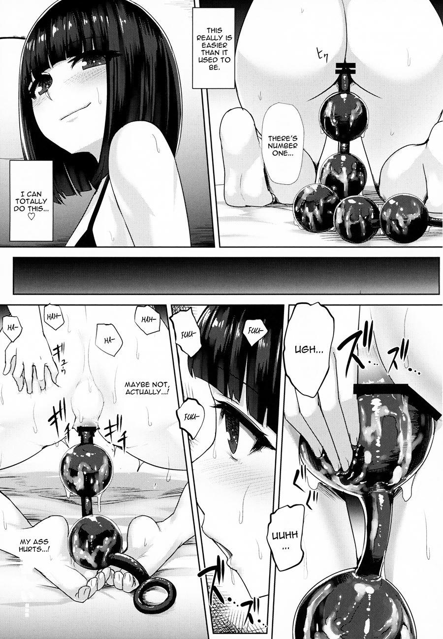 Oshiri-san No Shiriana Jii Kiroku 1