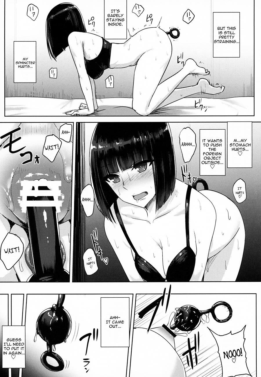 Oshiri-san No Shiriana Jii Kiroku 1