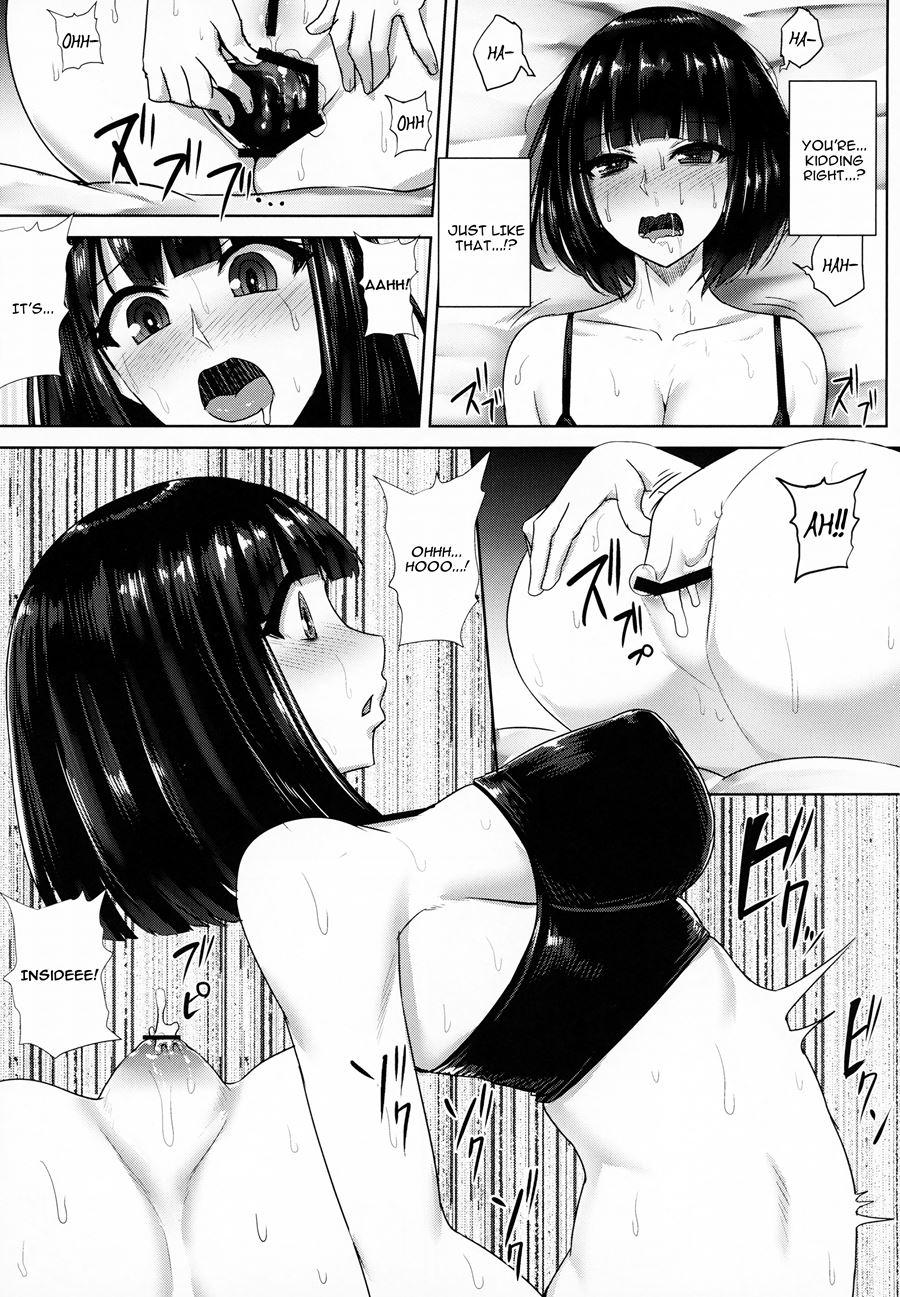 Oshiri-san No Shiriana Jii Kiroku 1