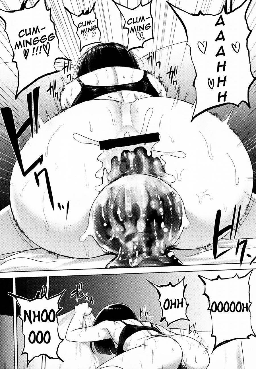 Oshiri-san No Shiriana Jii Kiroku 1