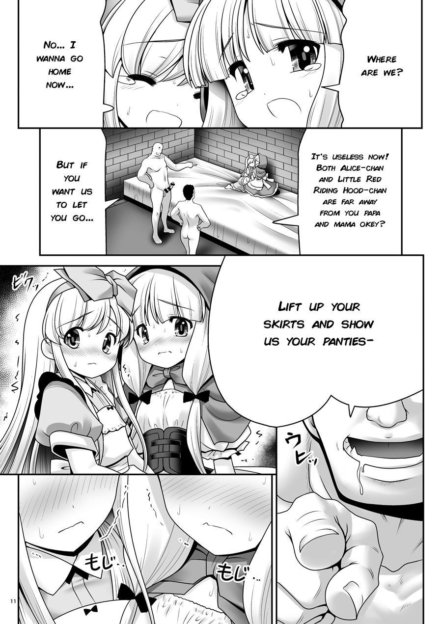 Osoware Nureru Ehon No Shoujo 1