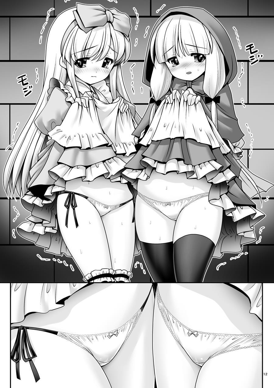 Osoware Nureru Ehon No Shoujo 1