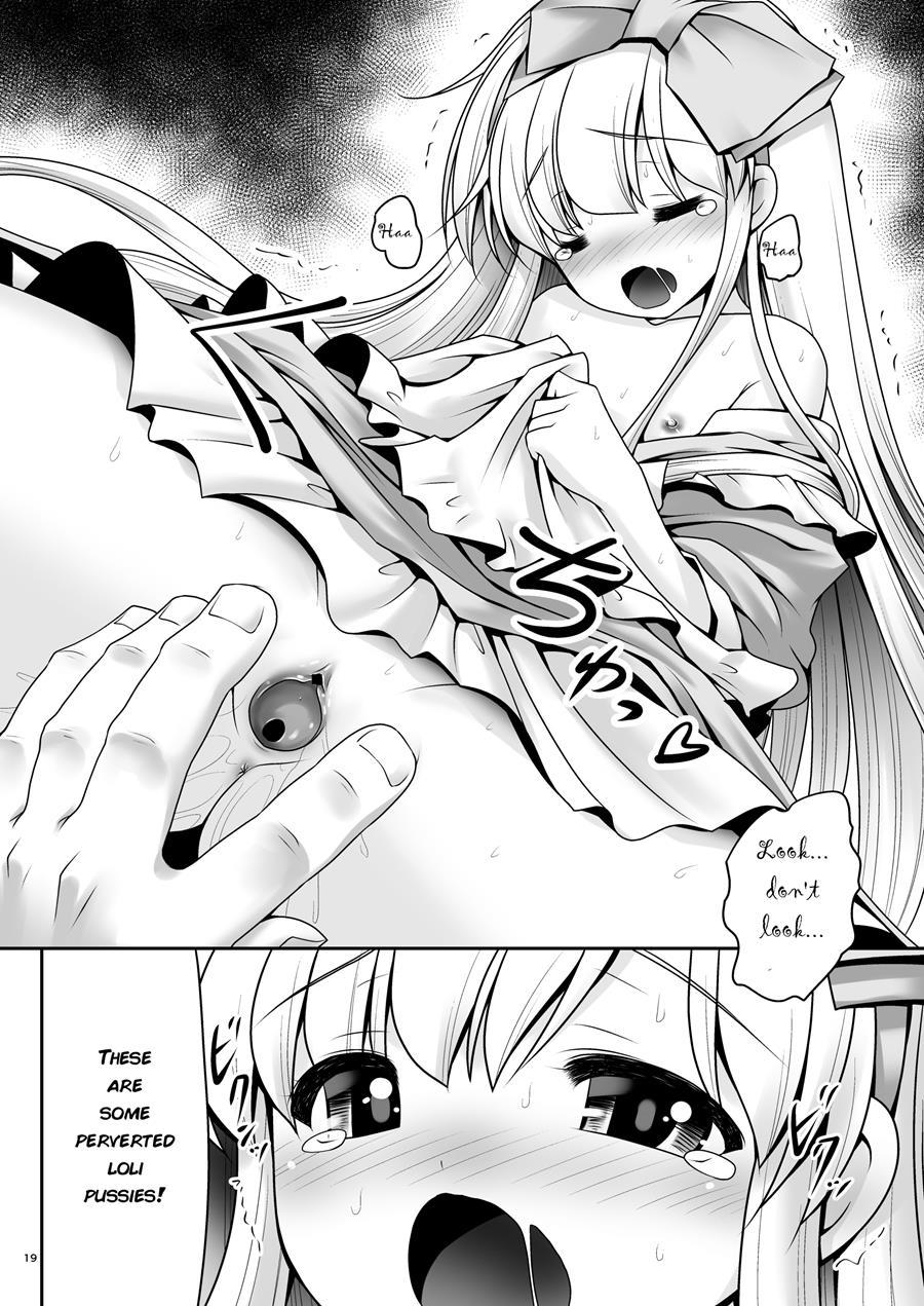 Osoware Nureru Ehon No Shoujo 1