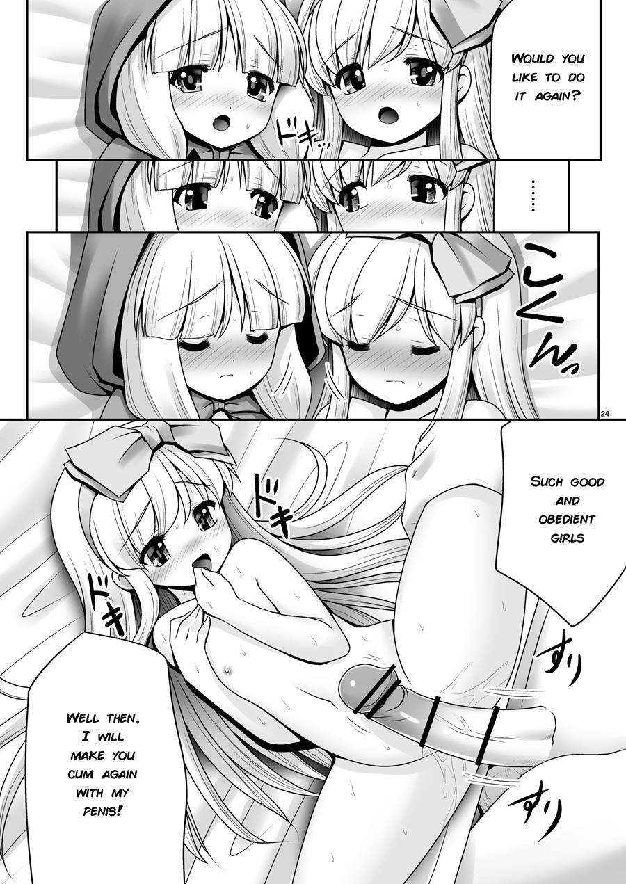 Osoware Nureru Ehon No Shoujo 1