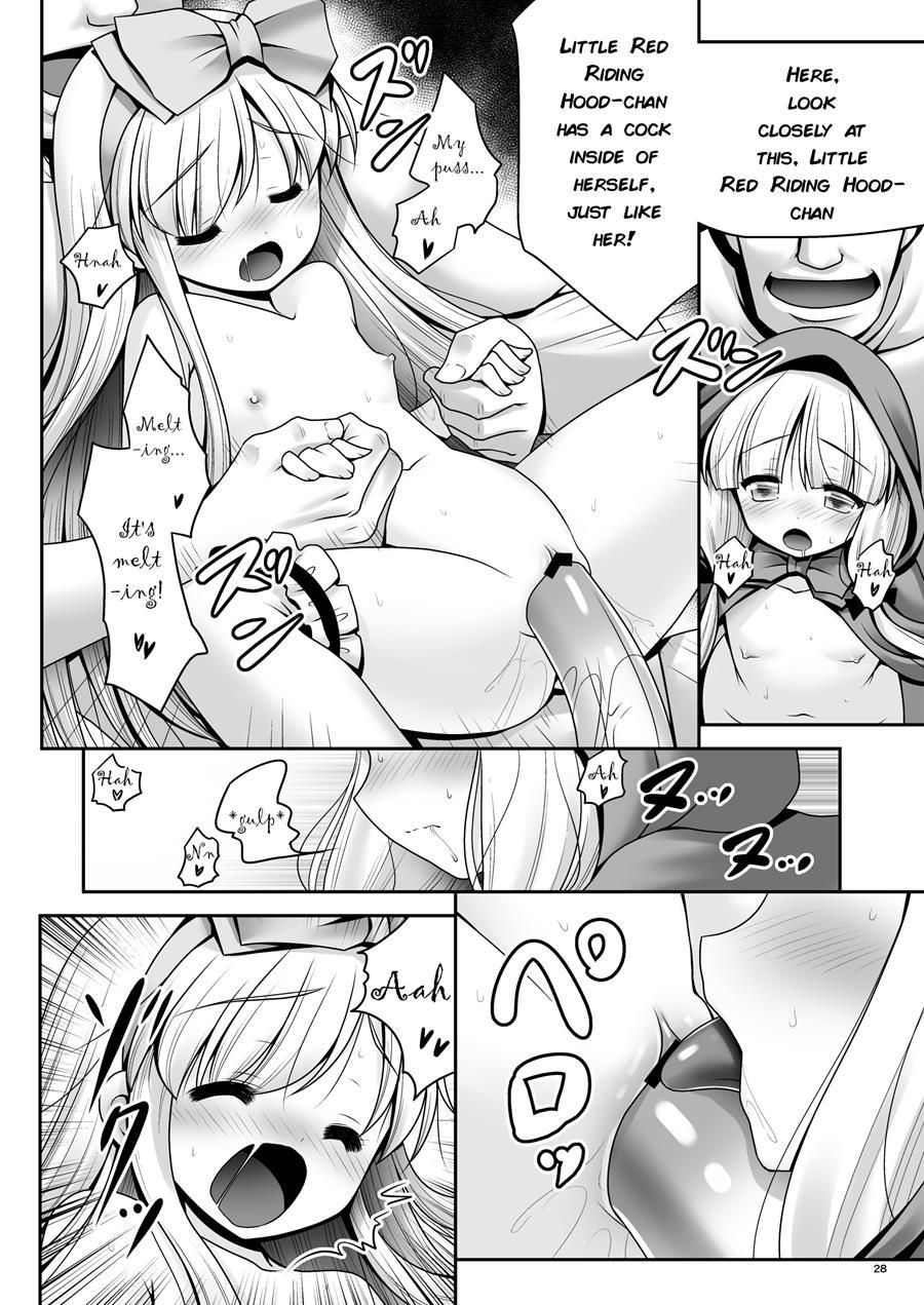 Osoware Nureru Ehon No Shoujo 1