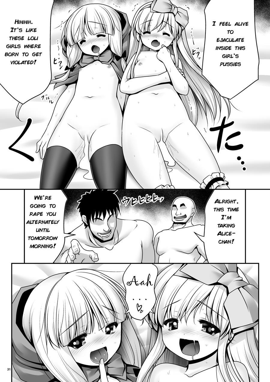 Osoware Nureru Ehon No Shoujo 1