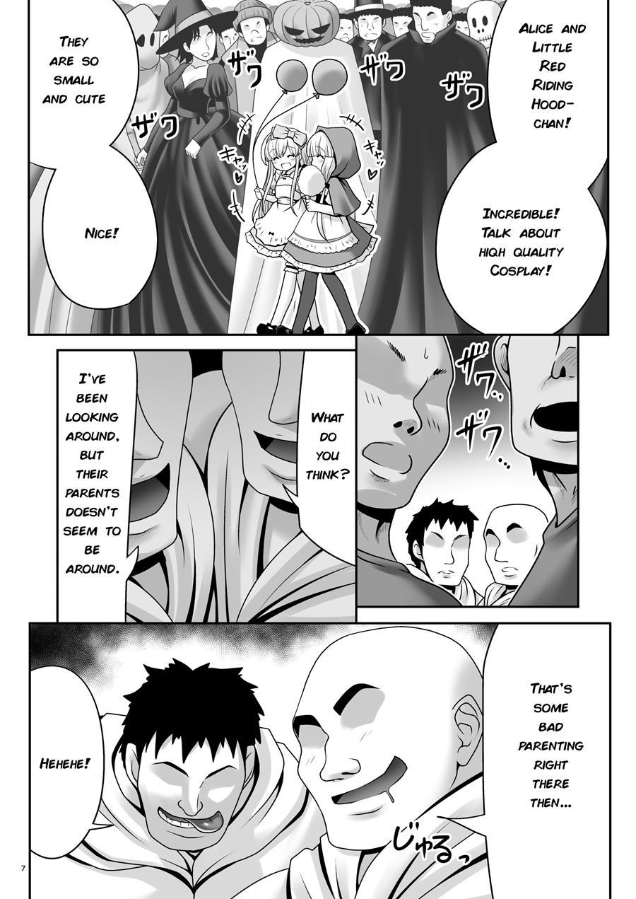 Osoware Nureru Ehon No Shoujo 1