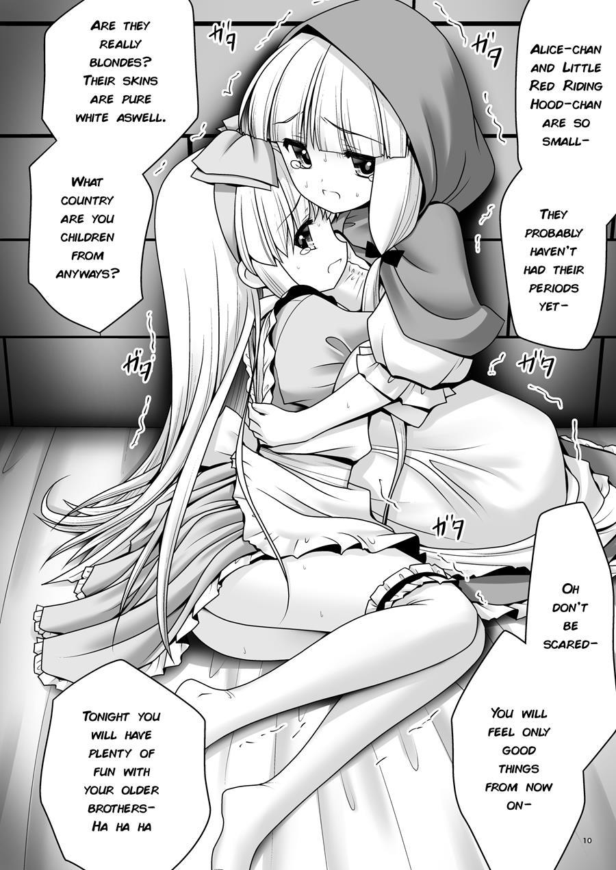 Osoware Nureru Ehon No Shoujo 1