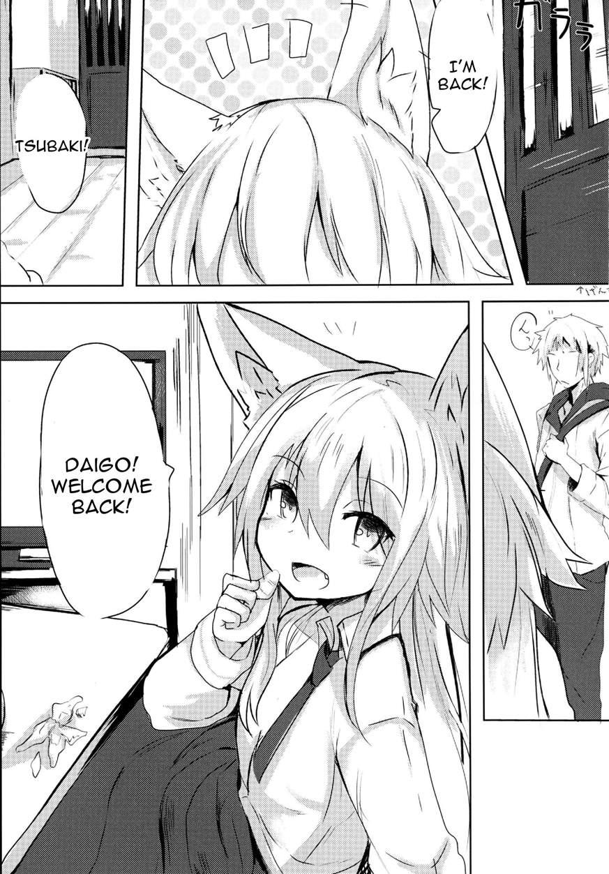 Osozaki No Hana 1