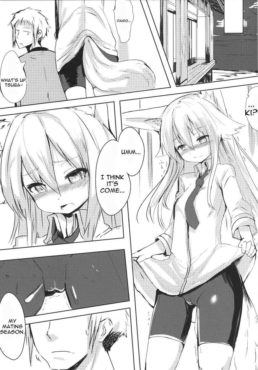 Osozaki No Hana 1