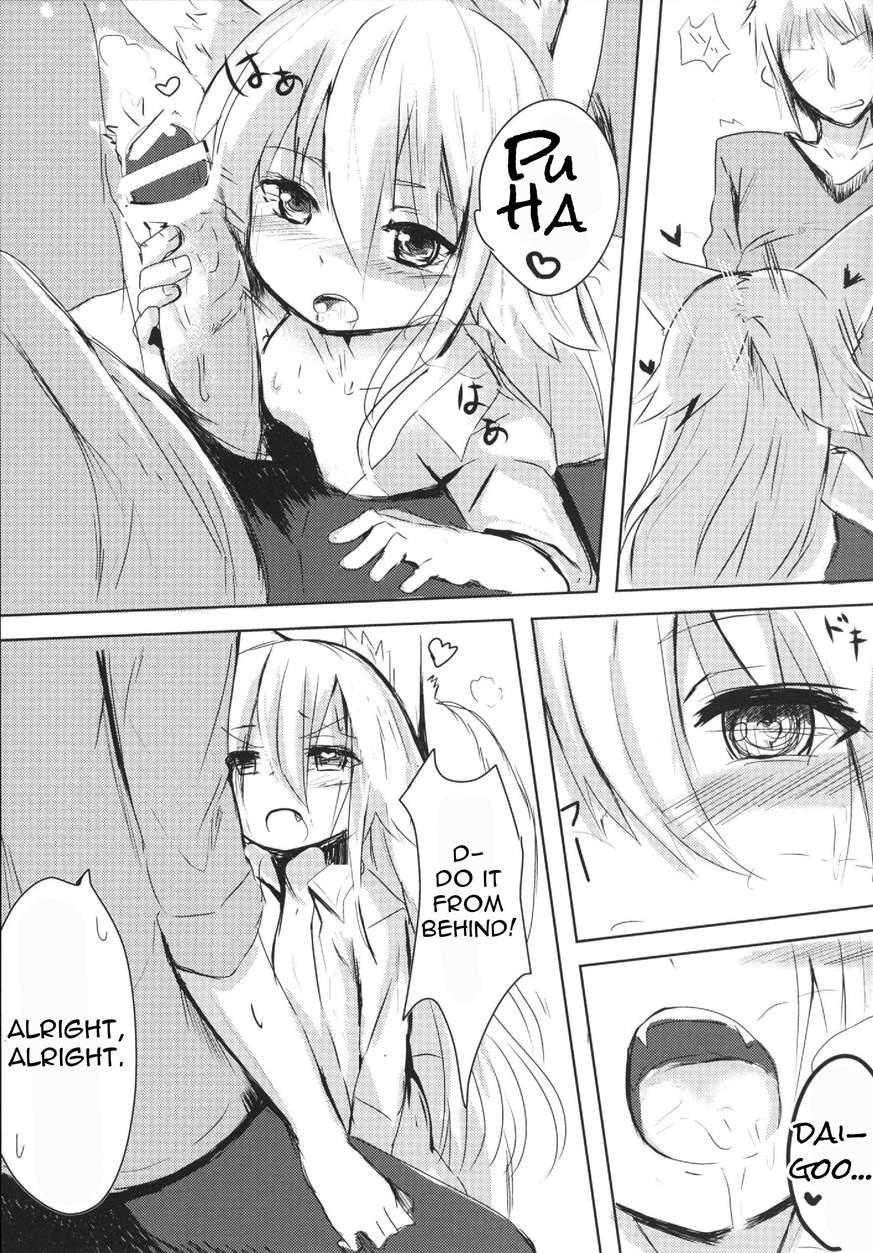 Osozaki No Hana 1