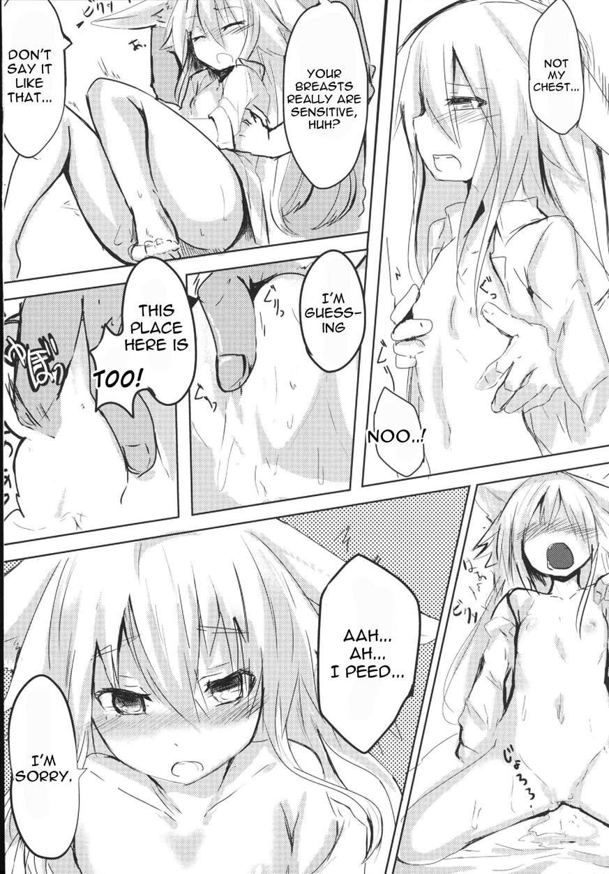 Osozaki No Hana 1