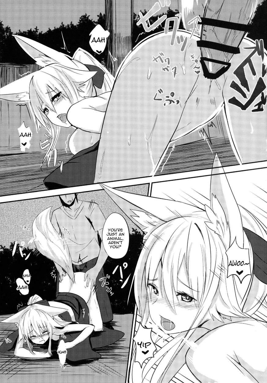 Osozaki No Hana 2