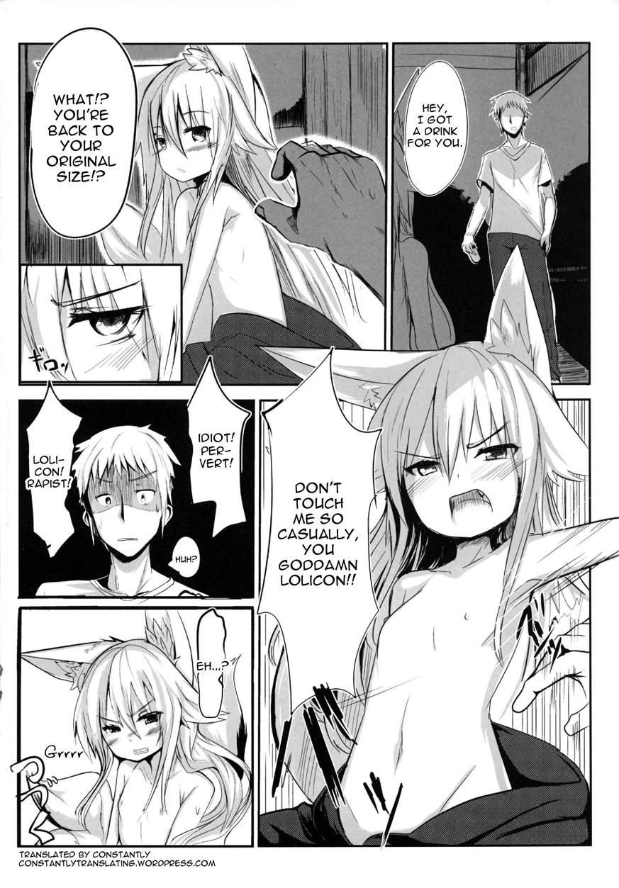 Osozaki No Hana 2