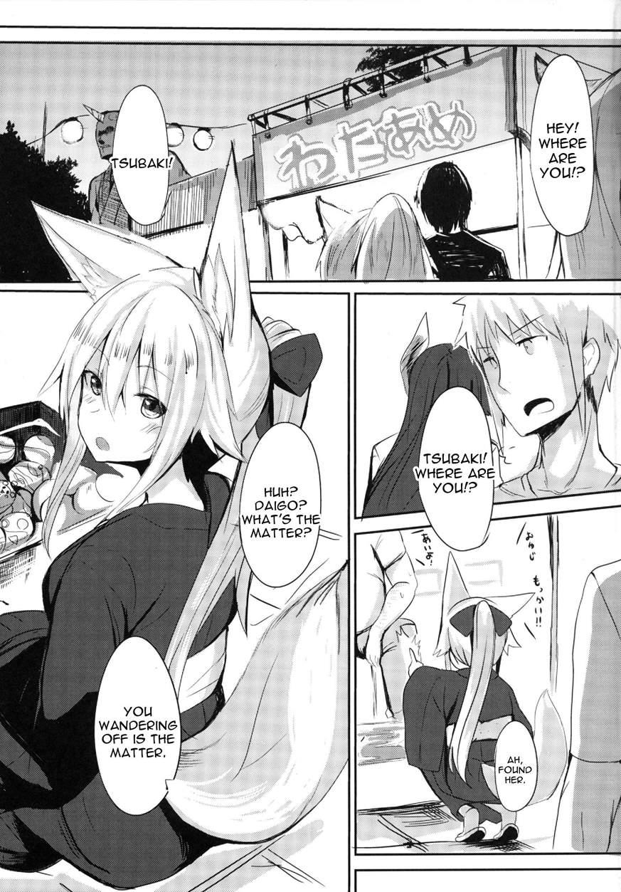 Osozaki No Hana 2