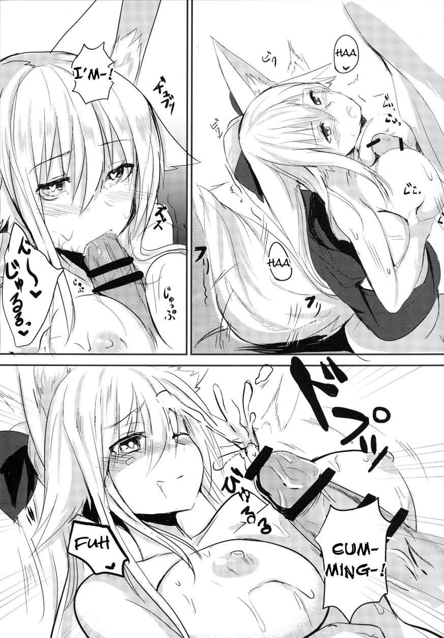 Osozaki No Hana 2