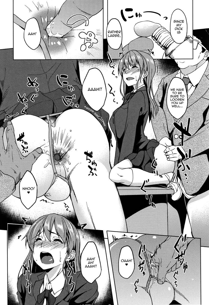 Ossanzuki Na Otokonoko [yaoi] 1