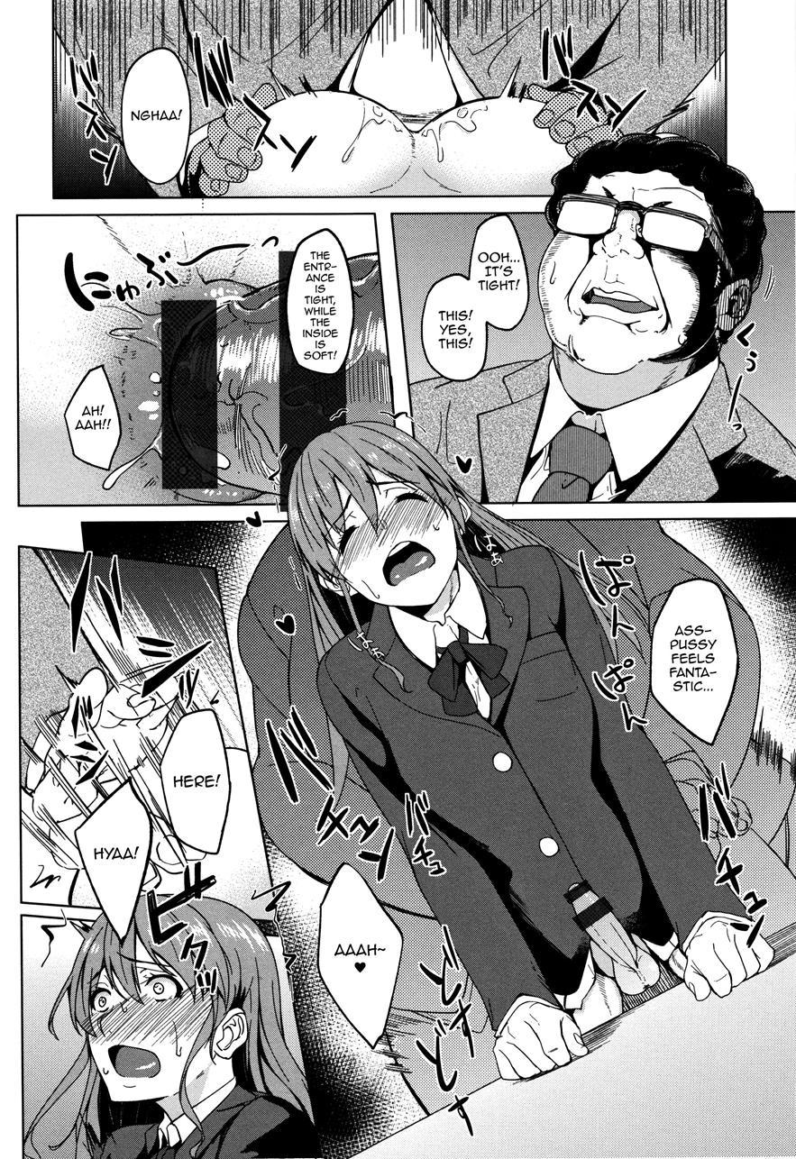 Ossanzuki Na Otokonoko [yaoi] 1