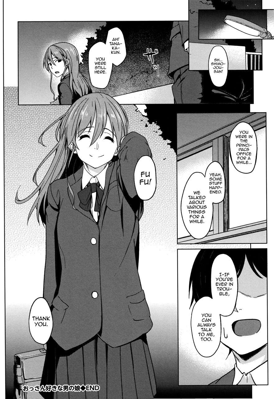Ossanzuki Na Otokonoko [yaoi] 1
