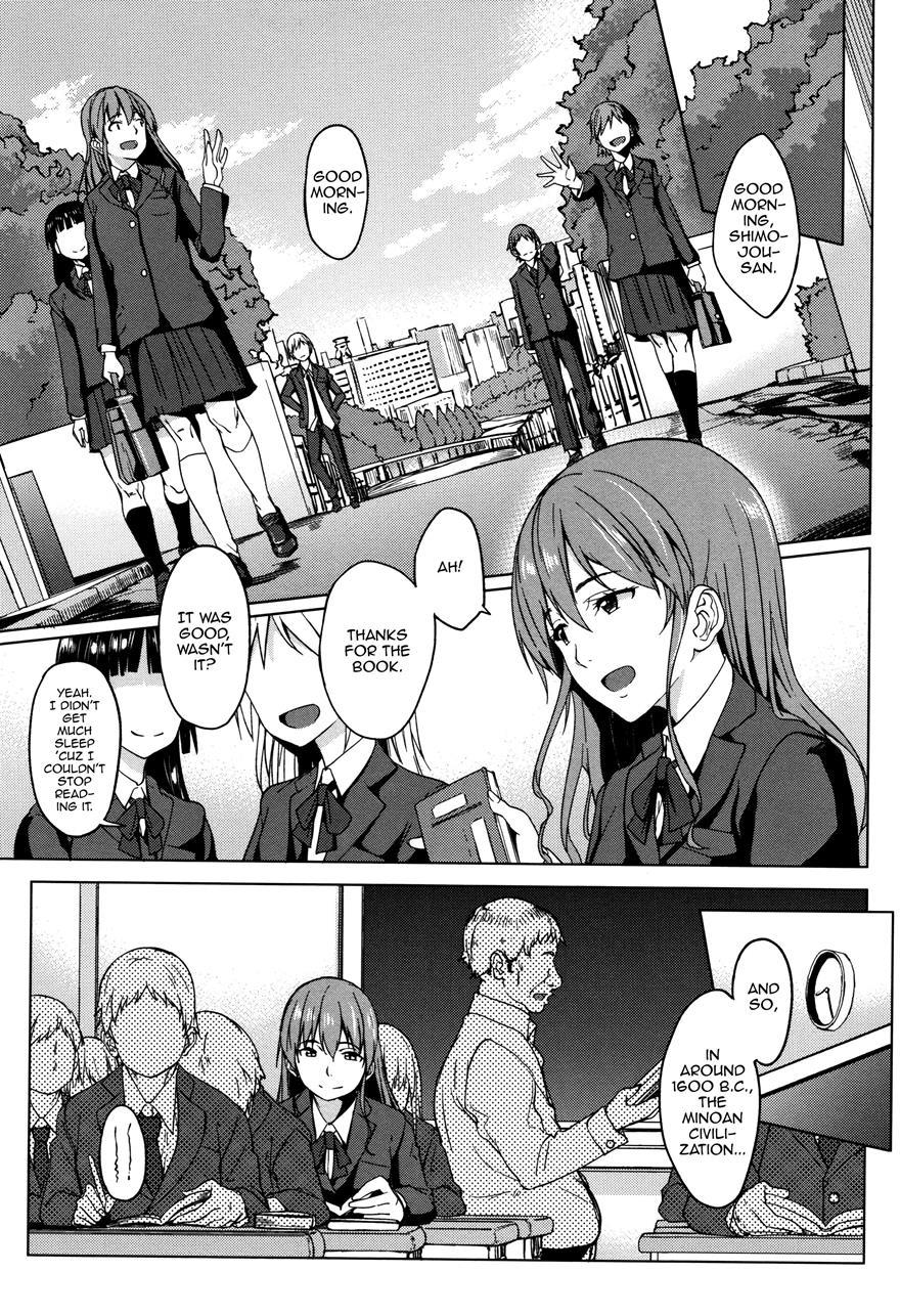Ossanzuki Na Otokonoko [yaoi] 1