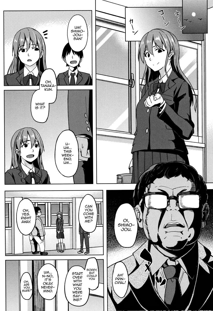 Ossanzuki Na Otokonoko [yaoi] 1