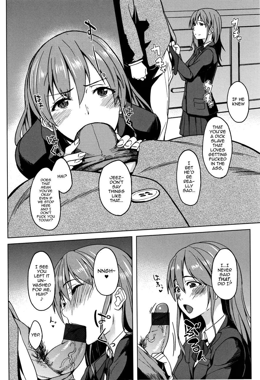 Ossanzuki Na Otokonoko [yaoi] 1