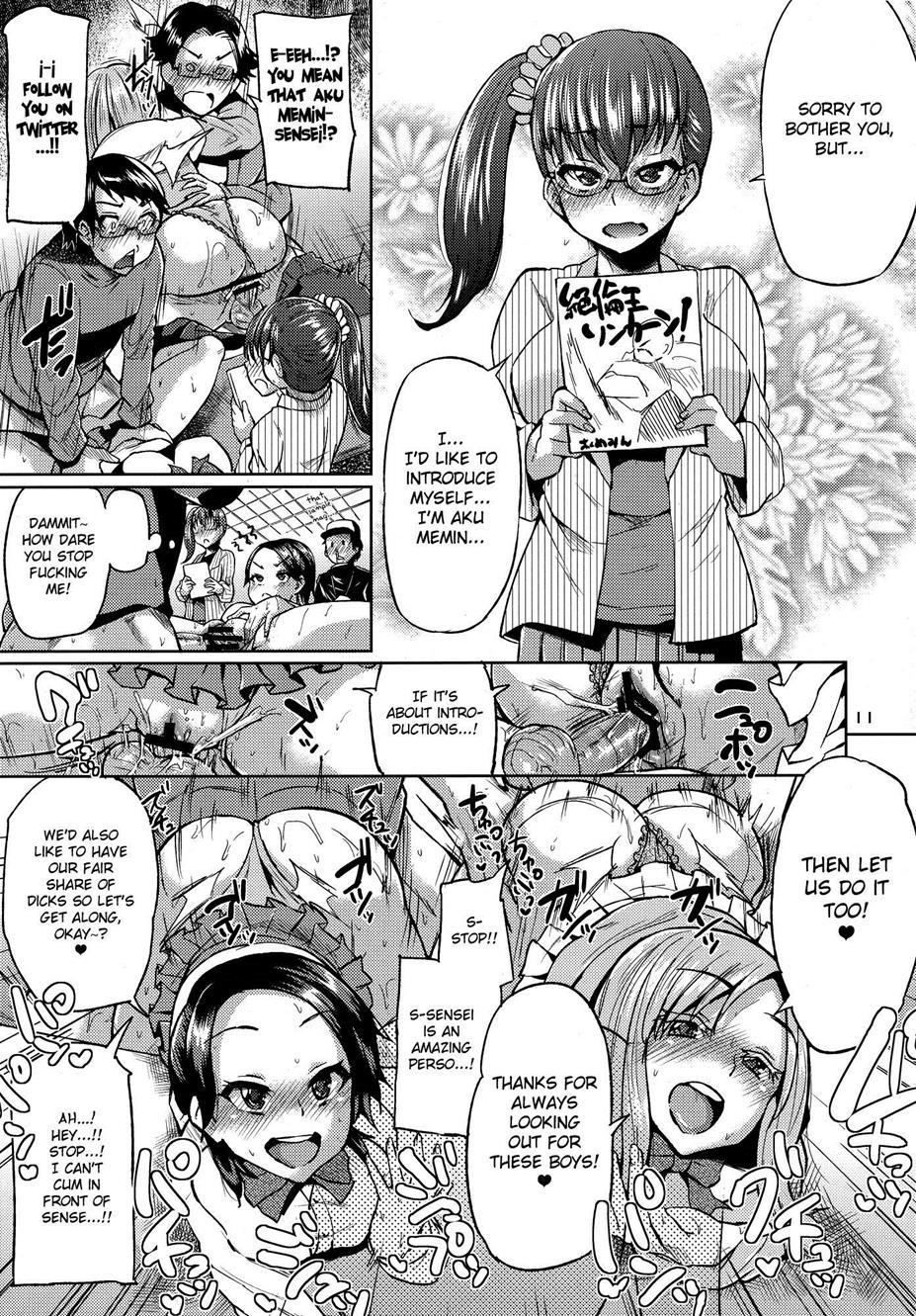 Ota De Monai Joshi Ga Comiket San-nichime Ni Asobi Ni Yattekita 1