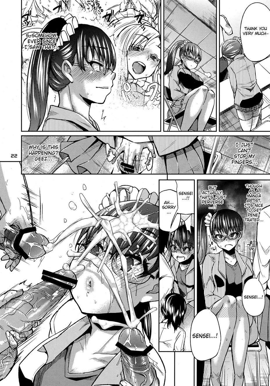 Ota De Monai Joshi Ga Comiket San-nichime Ni Asobi Ni Yattekita 1