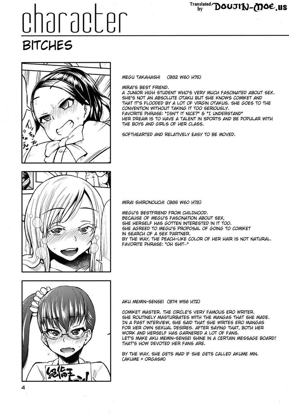 Ota De Monai Joshi Ga Comiket San-nichime Ni Asobi Ni Yattekita 1
