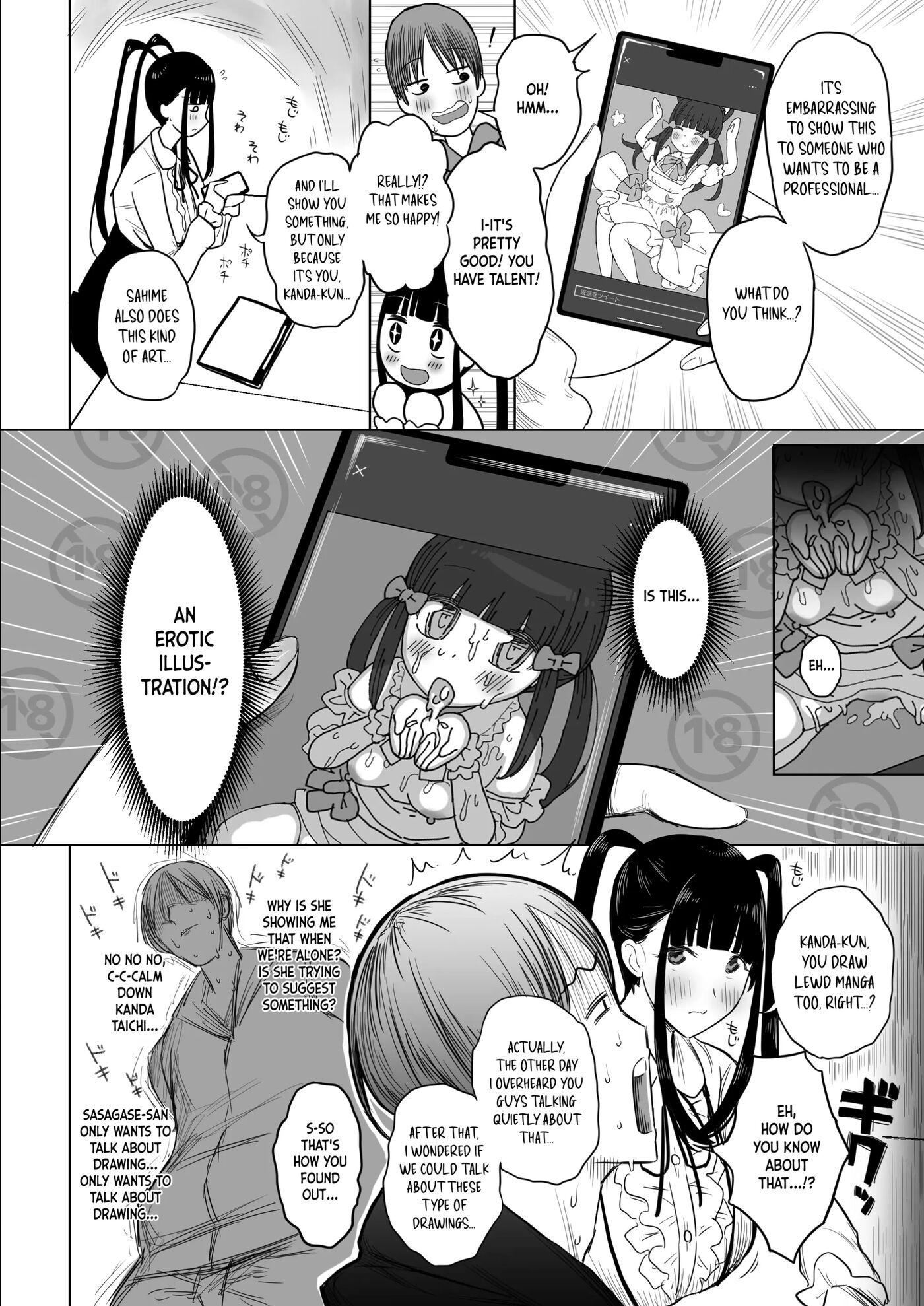 Otaku Succubus No Sahime-chan 1