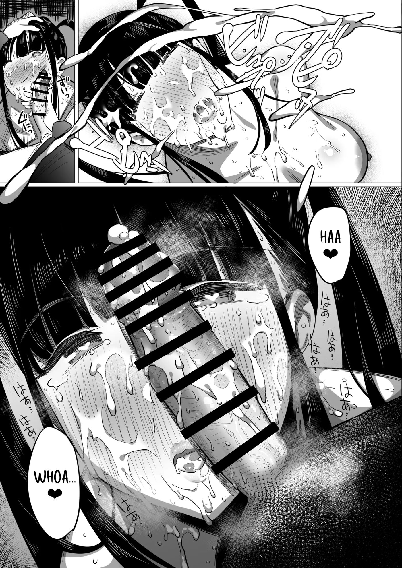 Otaku Succubus No Sahime-chan 1
