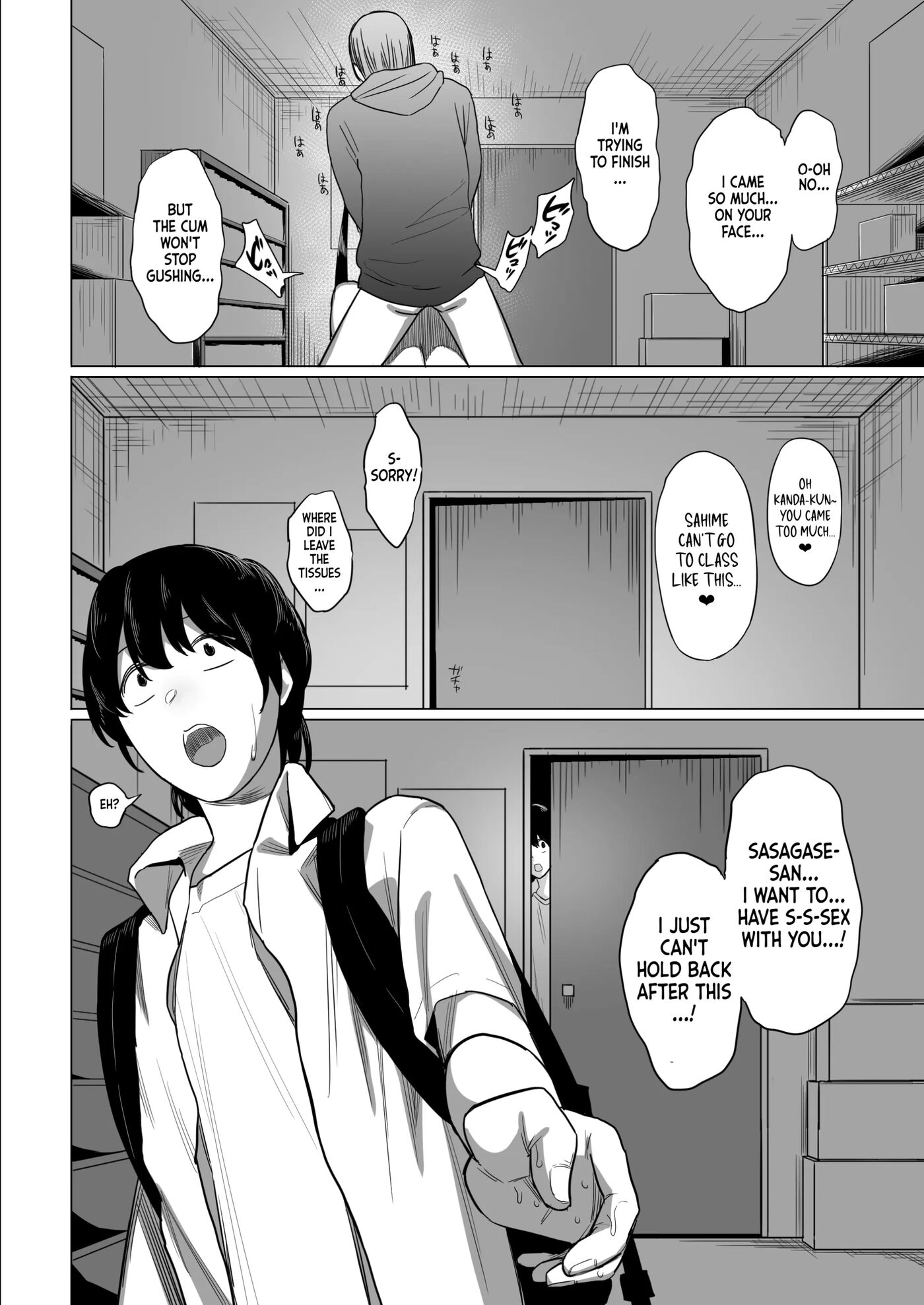 Otaku Succubus No Sahime-chan 1