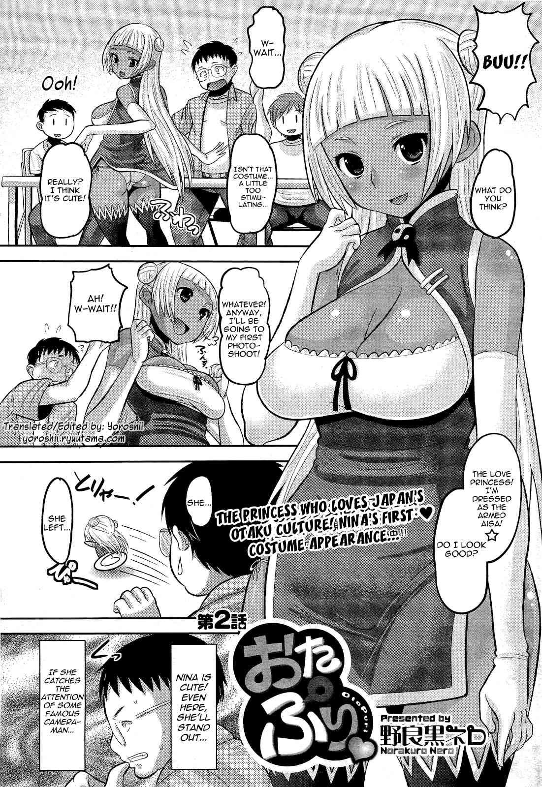 Otapuri 1