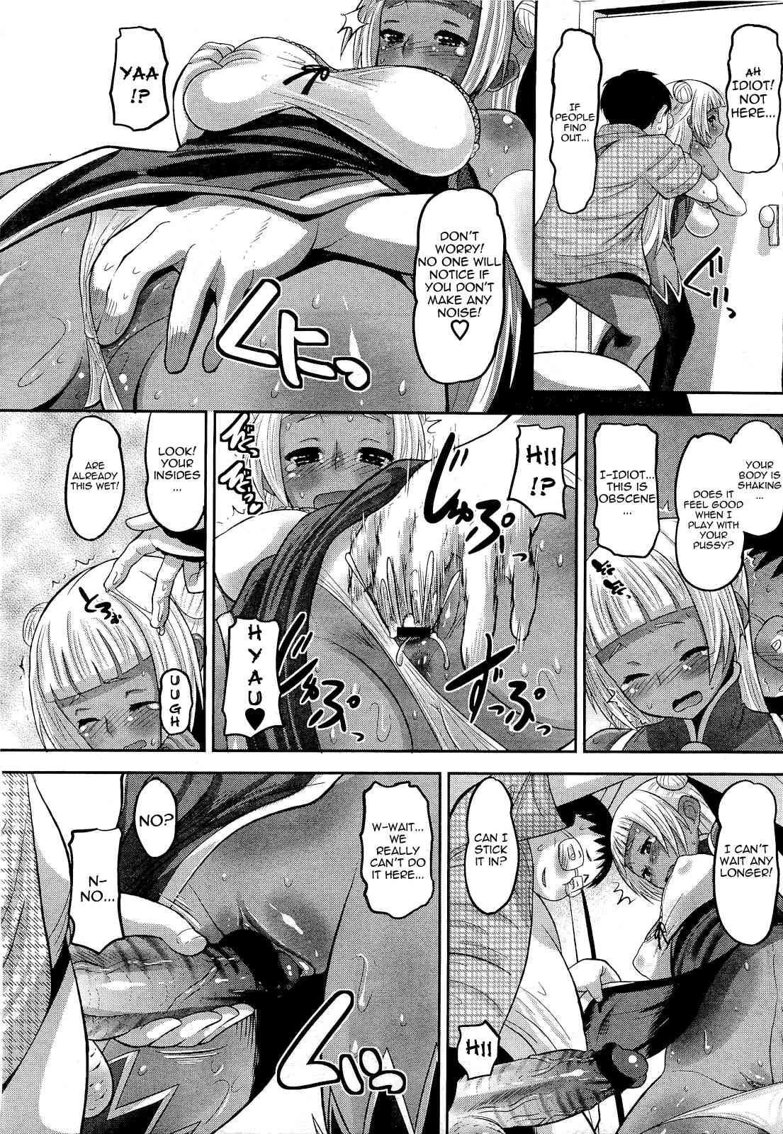 Otapuri 1