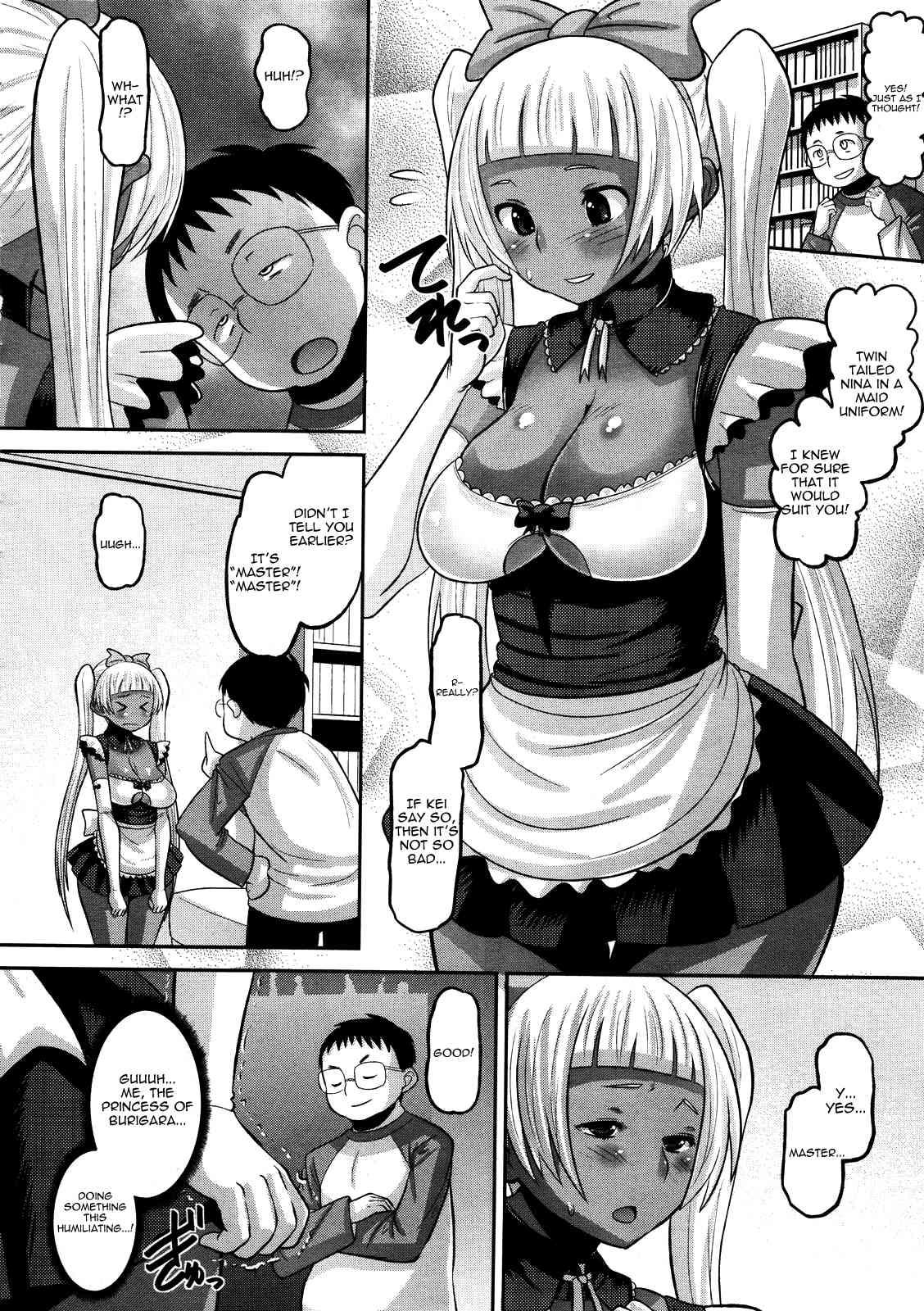 Otapuri 1