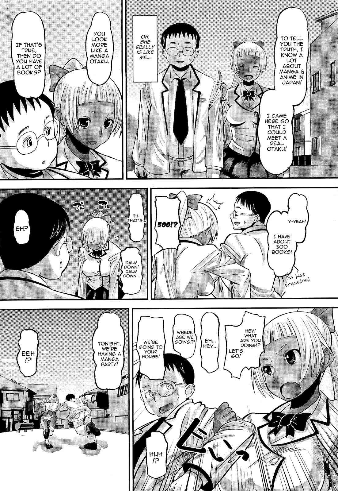 Otapuri 1